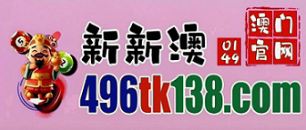 网址